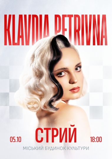 Klavdia Petrivna Show