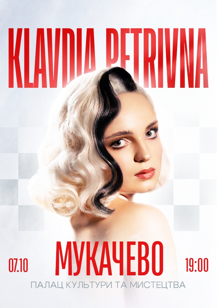 Klavdia Petrivna Show