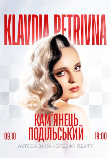 Klavdia Petrivna Show