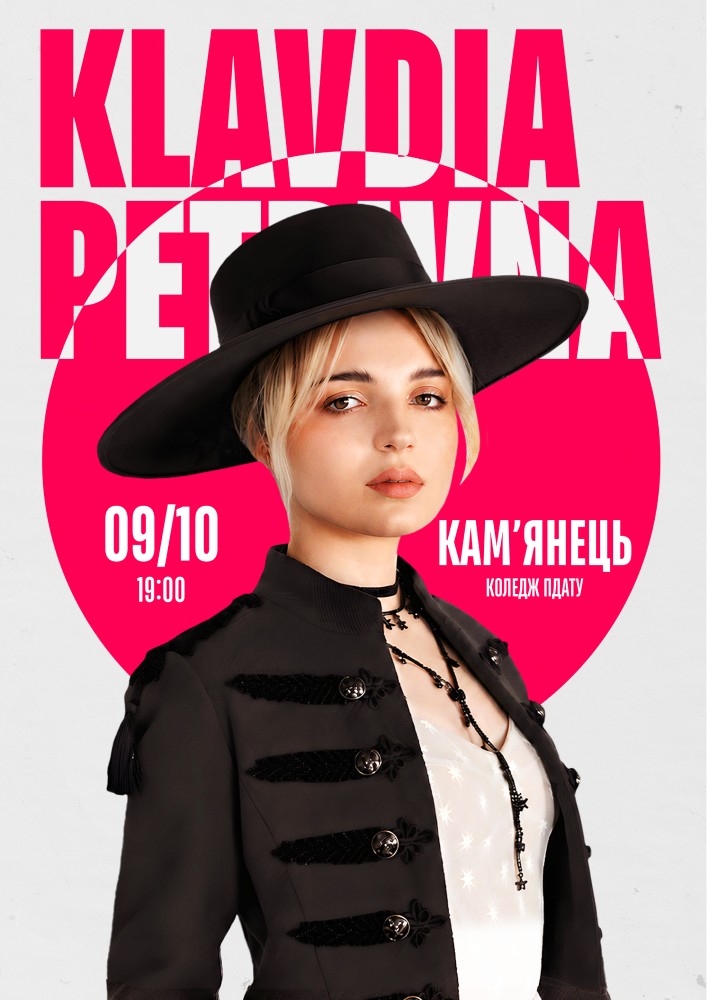 Klavdia Petrivna Show