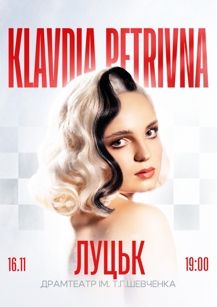 Klavdia Petrivna Show
