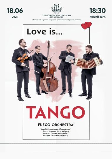 «Love is... TANGO»