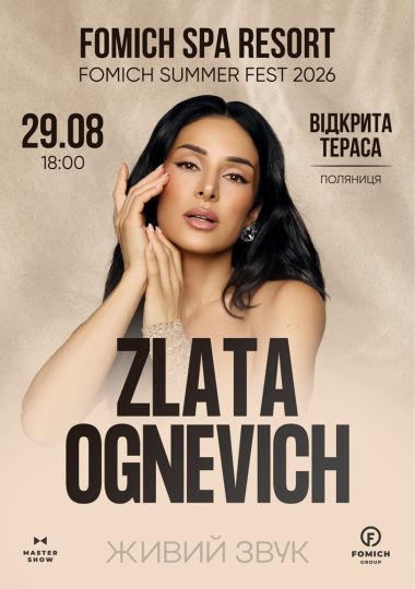 Zlata Ognevich