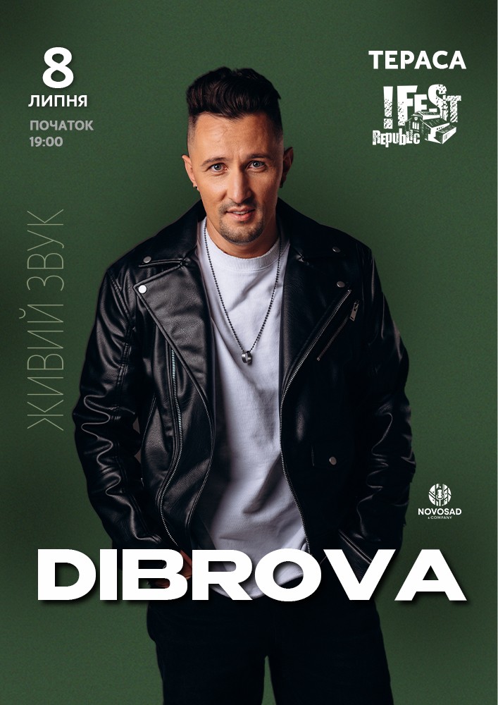 DIBROVA