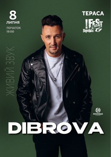 DIBROVA