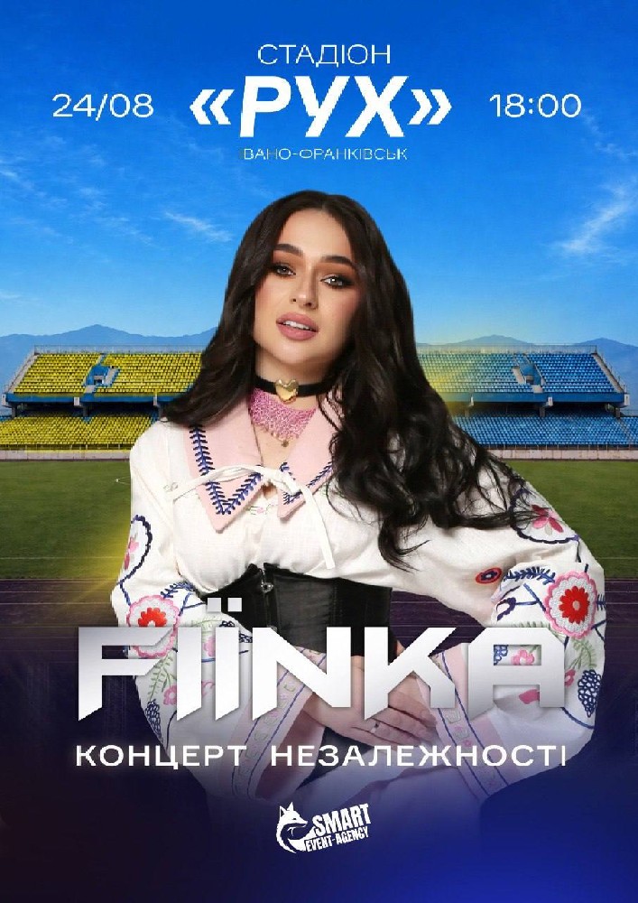 FIЇNKA