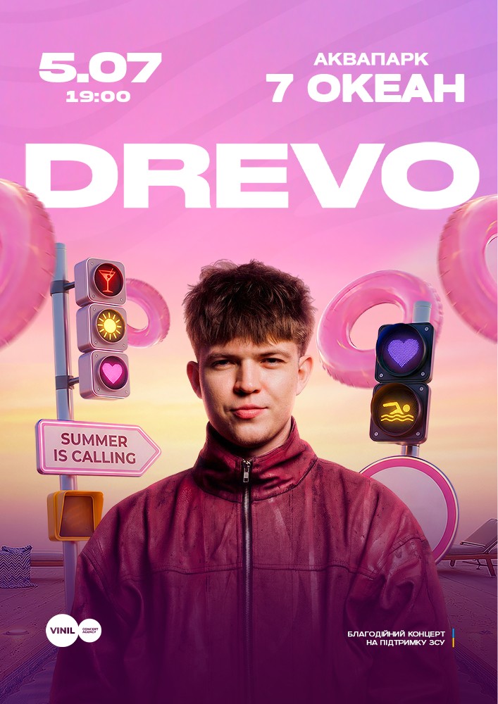 DREVO