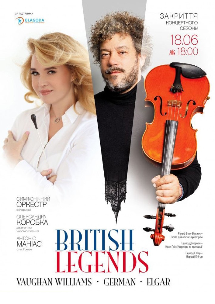 BRITISH LEGENDS. VAUGHAN WILLIAMS • GERMAN • ELGAR