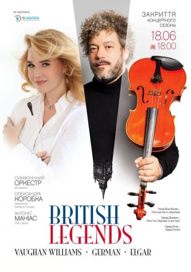 BRITISH LEGENDS. VAUGHAN WILLIAMS • GERMAN • ELGAR