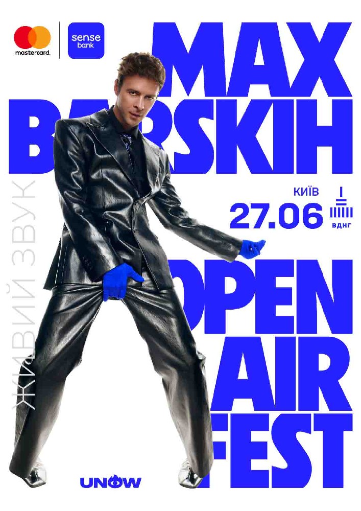 MAX BARSKIH OPEN AIR FEST