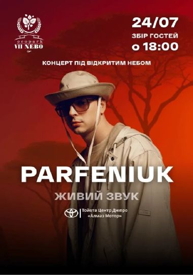Parfeniuk