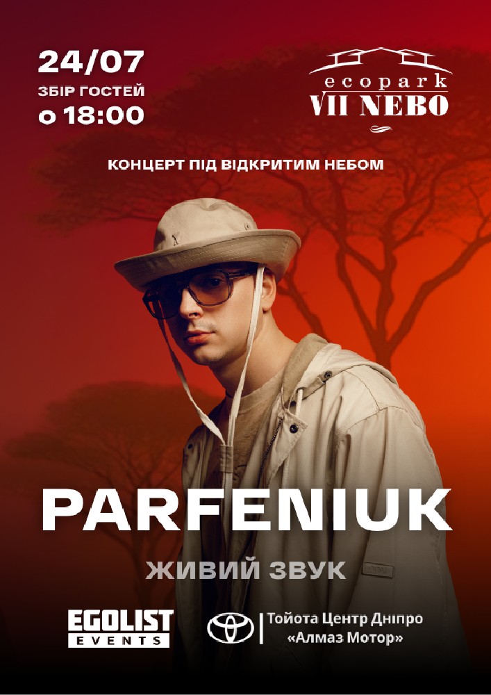 Parfeniuk