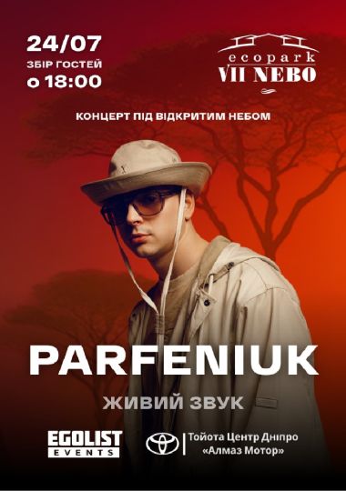 Parfeniuk