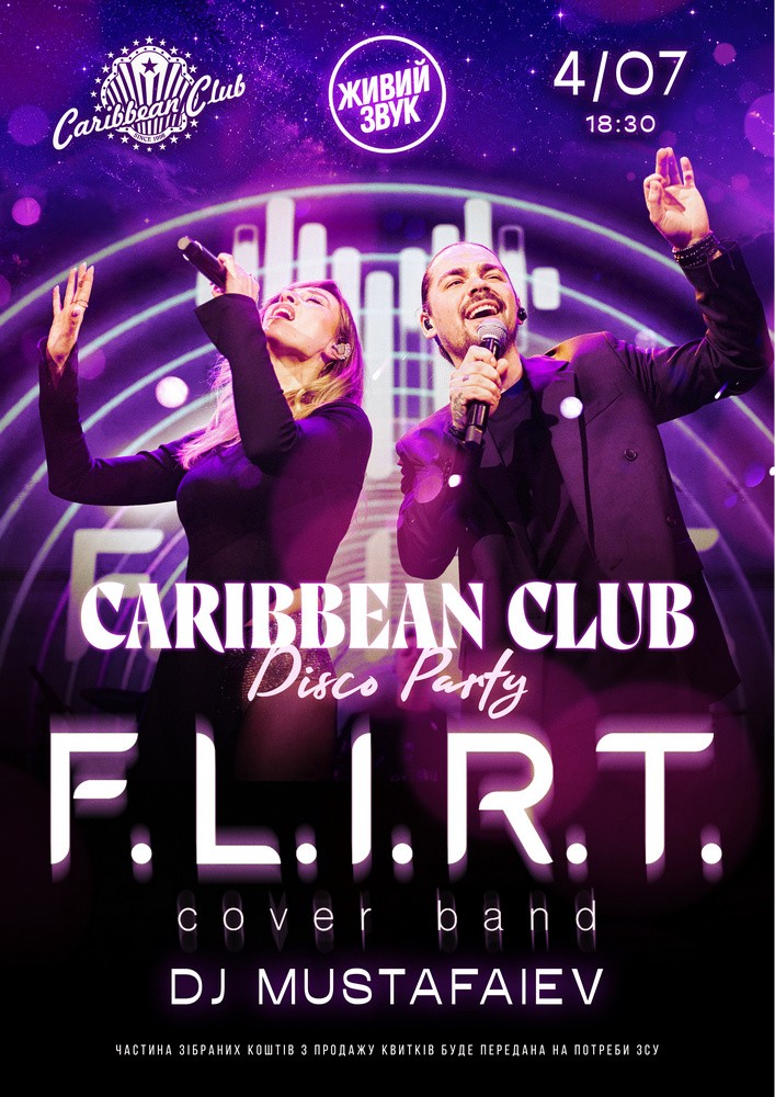 Caribbean Club Disco Party: Flirt
