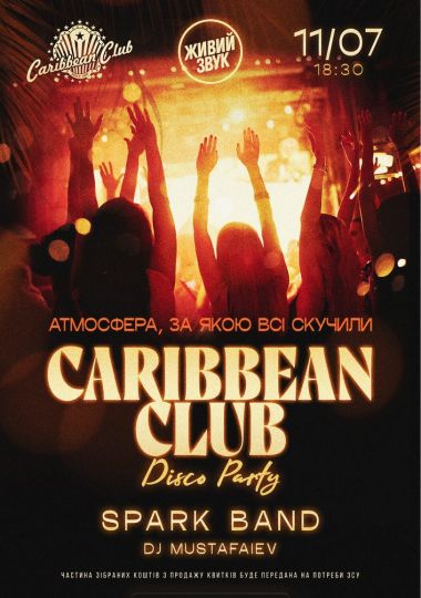 Caribbean Club Disco Party: Spark Band