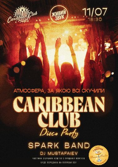 Caribbean Club Disco Party: Spark Band