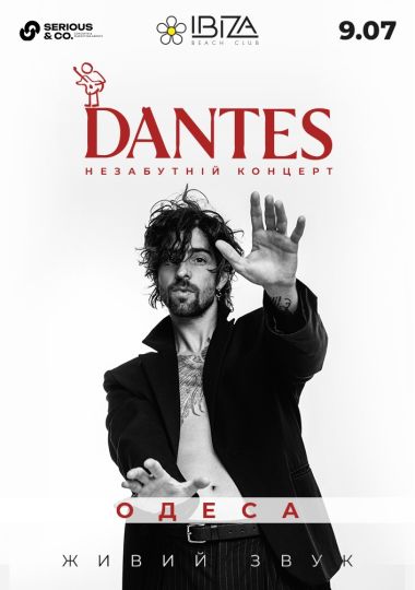 DANTES