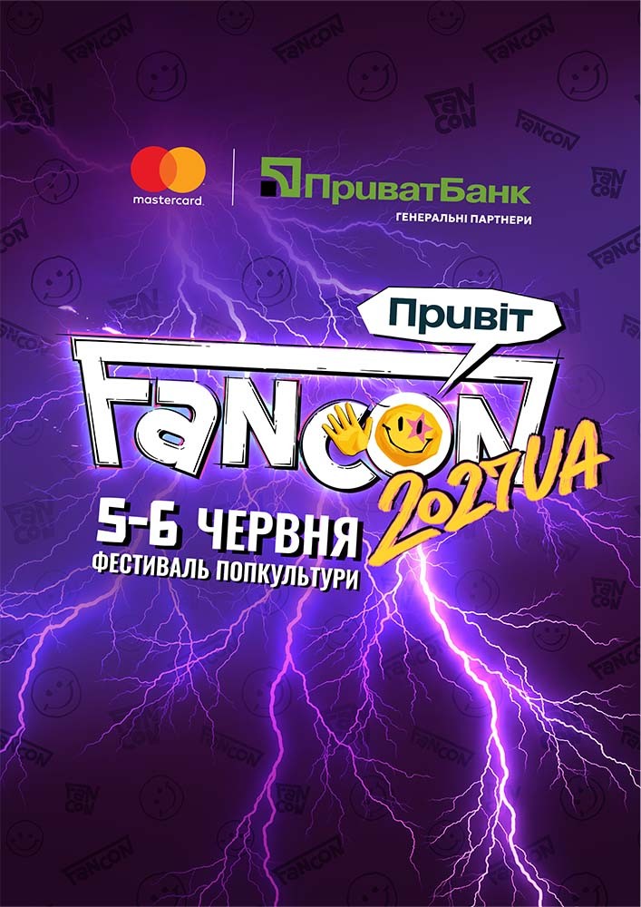 FANCON 2027