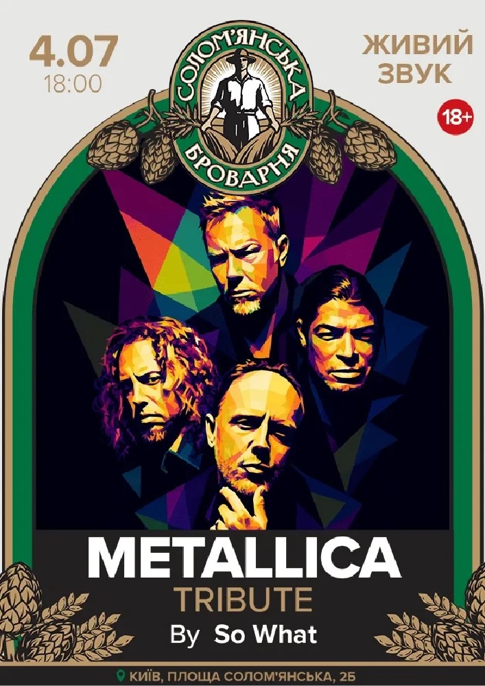 Metallica Tribute
