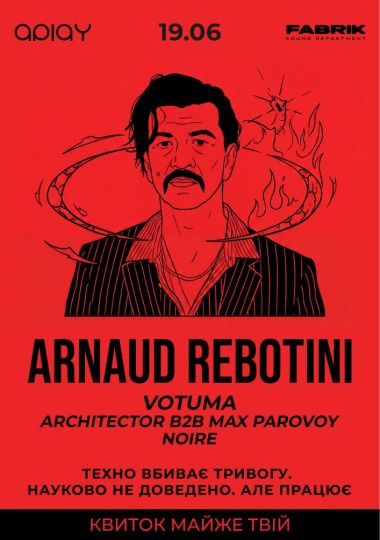 10 років APLAY: ARNAUD REBOTINI & VOTUMA у Одесі
