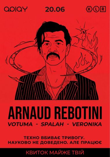 10 років APLAY: ARNAUD REBOTINI & VOTUMA у Києві