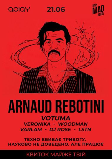 10 років APLAY: ARNAUD REBOTINI & VOTUMA у Львові
