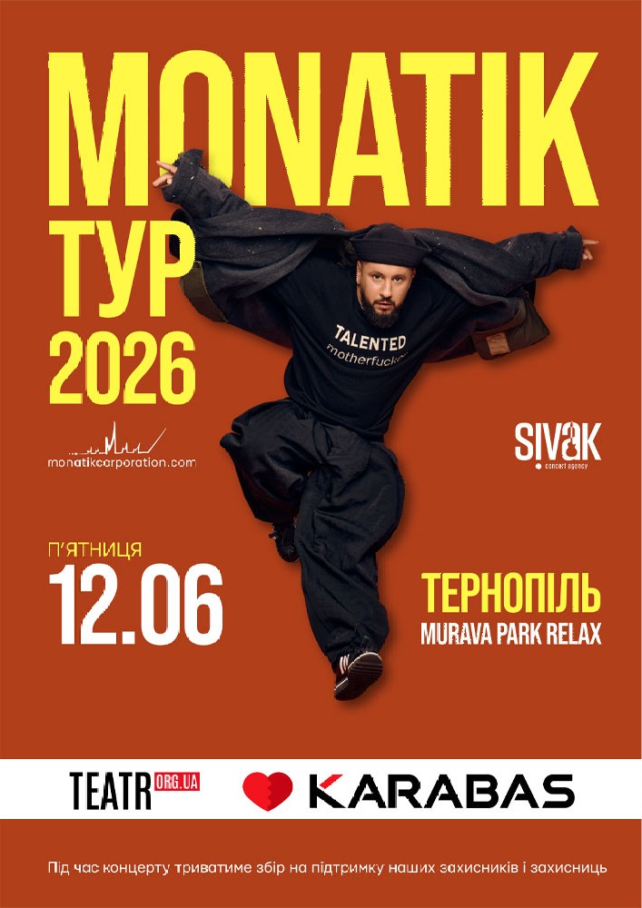 MONATIK