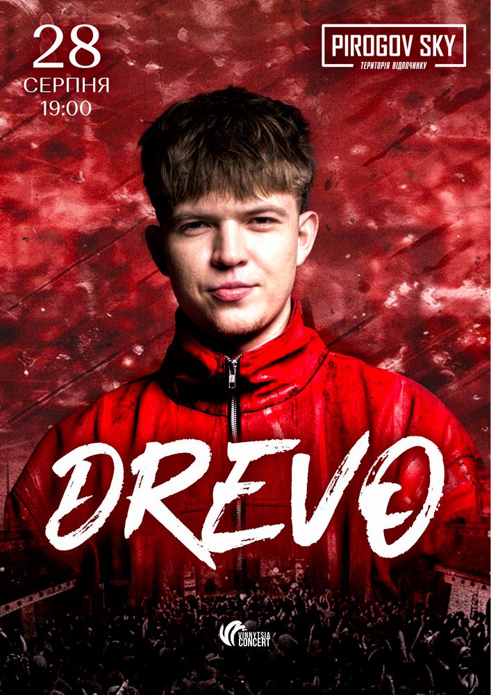 DREVO