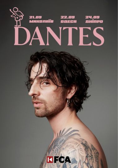 DANTES
