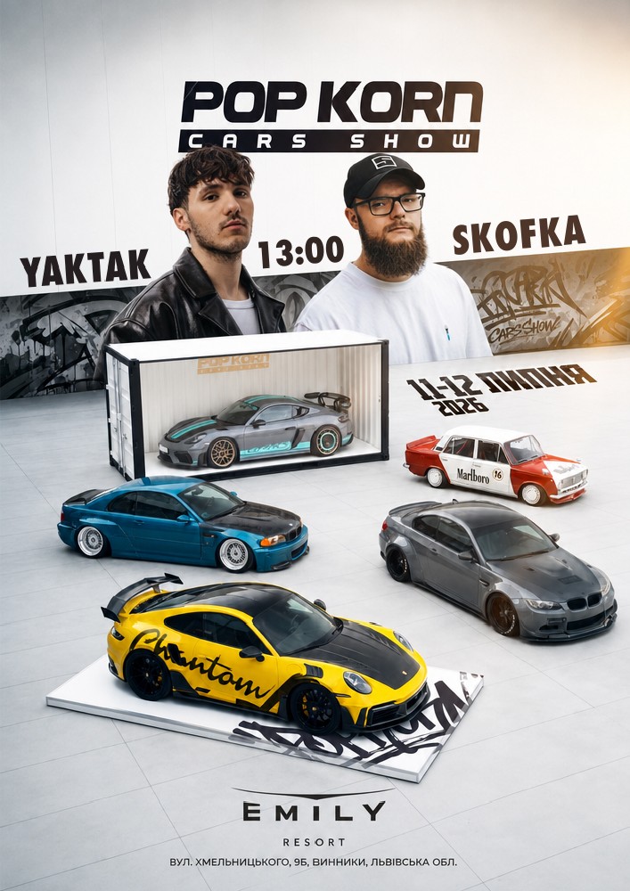 POP KORN CARS SHOW