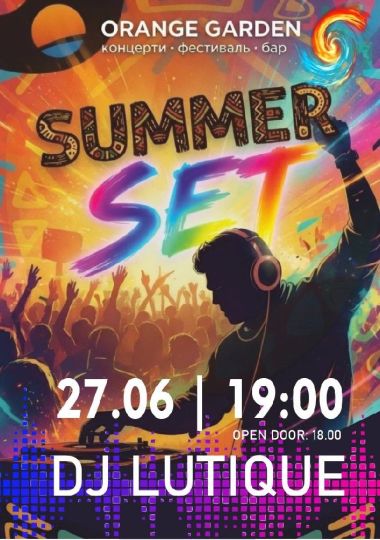 Summer set