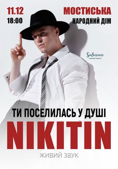 NIKITIN