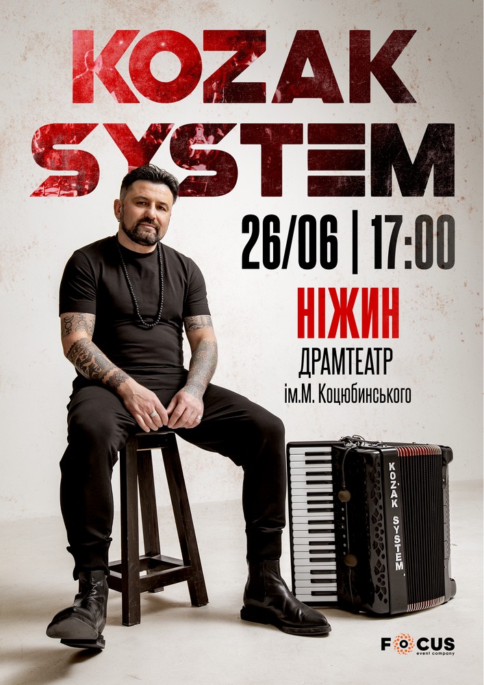 Kozak System