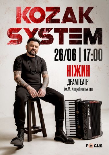 Kozak System