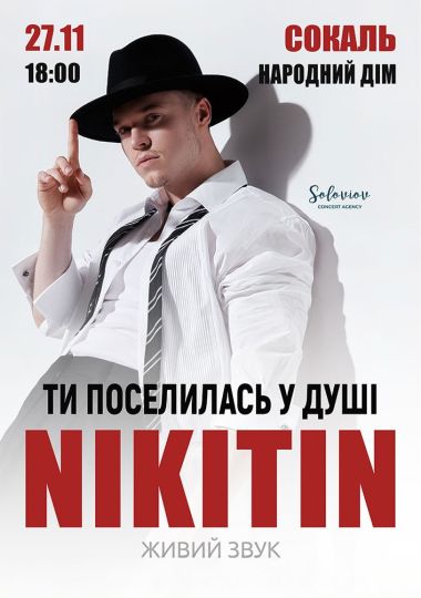 NIKITIN
