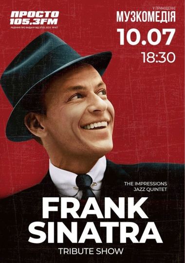 Frank Sinatra tribute