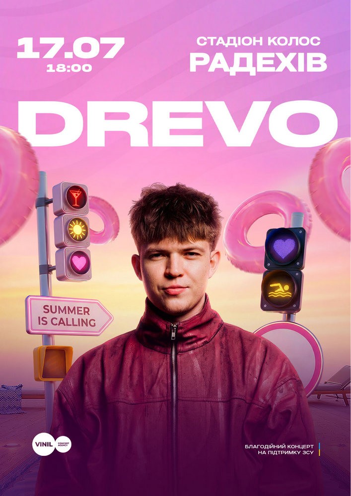 DREVO