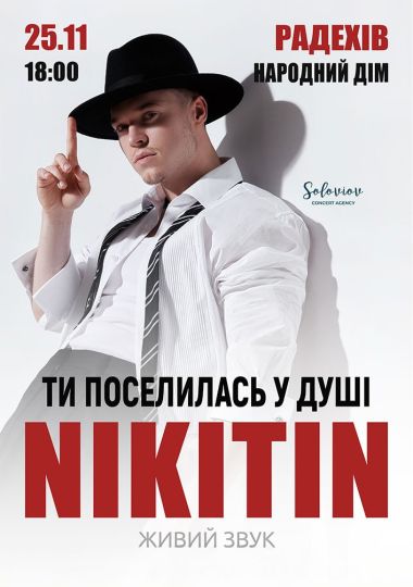 NIKITIN