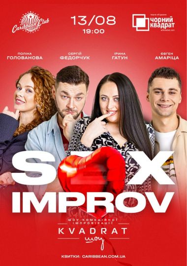 Sex Improv
