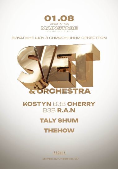 SVET & ORCHESTRA x MAINSTAGE