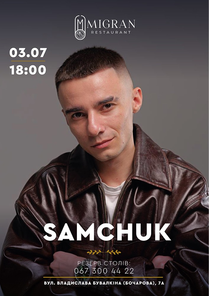 Samchuk