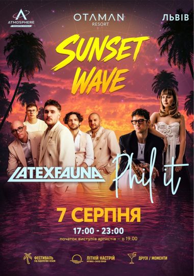 LATEXFAUNA & Phil It — Sunset Wave