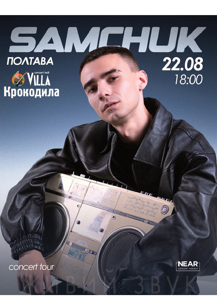 Samchuk