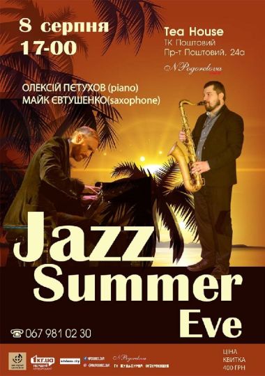 Jazz Summer Eve