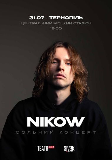NIKOW. Сольний концерт