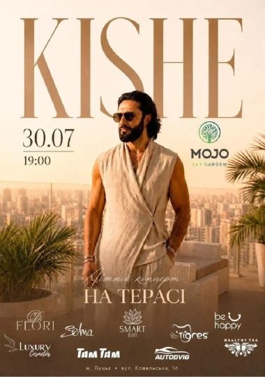 Kishe