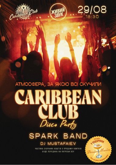 Caribbean Club Disco Party: Spark Band