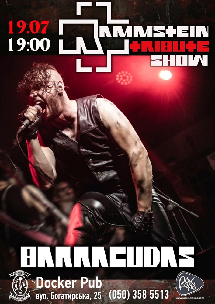 Триб`ют Rammstein - гурт Barracudas