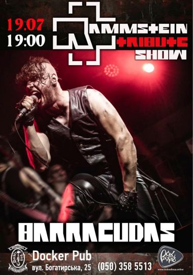 Триб`ют Rammstein - гурт Barracudas
