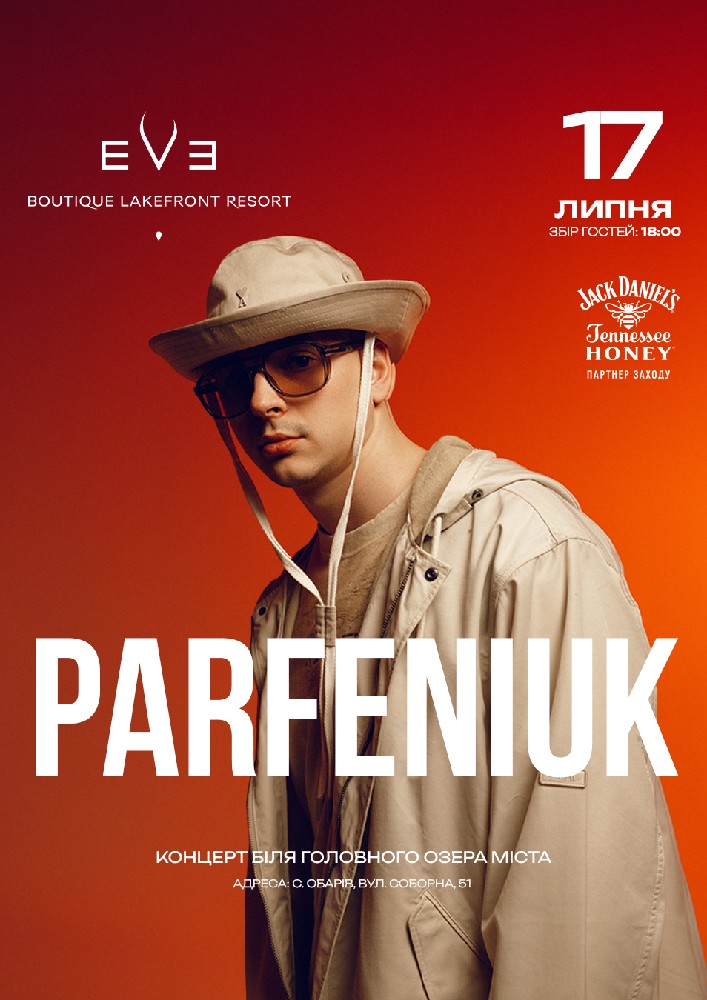 Parfeniuk